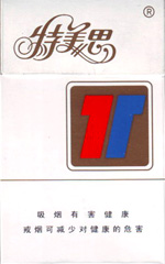 特美思(硬)