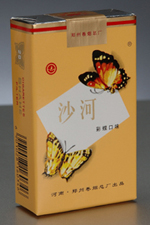 沙河(七彩)