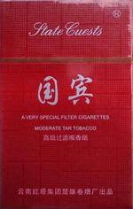 国宾(硬醇香红)