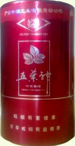 五叶神(典藏罐装)
