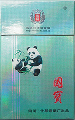 国宝(绿)
