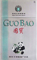 国宝(银特)