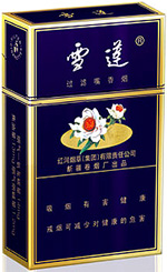 雪莲(蓝精品)