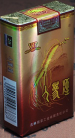 人参(VIP)