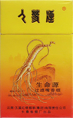 人参(硬生命源)