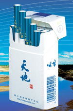 五牛(蓝天地)