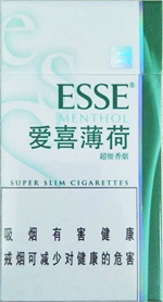 爱喜(薄荷)