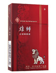 雄狮(吉祥)