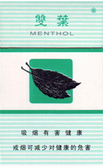 双叶(薄荷)