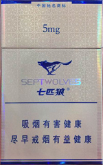 七匹狼(纯香)
