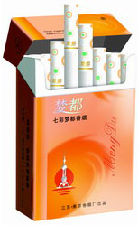 梦都(七彩)