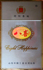 八喜(东方)