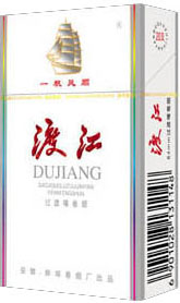 渡江(铂金硬)