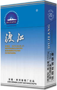 渡江(东海蓝硬)