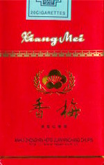 香梅(红透满堂)