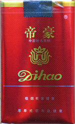 帝豪(一代天骄)