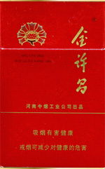 金许昌(硬红)