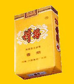 金许昌(软黄)