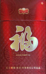 福牌(平安)