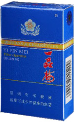 一品梅(佳品)