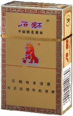 石狮(沉香)