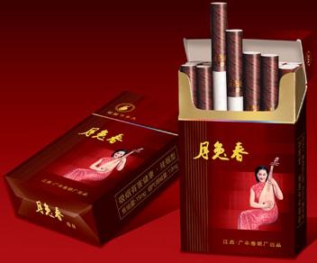 月兔春(精制)