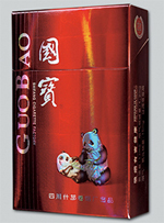 国宝(欢乐)
