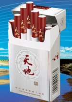 五牛(红天地)