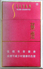 苏烟(金砂C)
