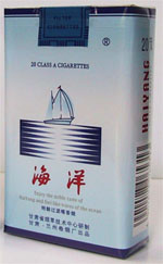 海洋(软特醇)