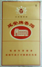 延安(醇香)