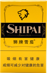 狮牌(微型)