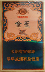 金圣(盛世典藏)