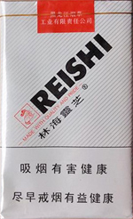 林海灵芝(软白)