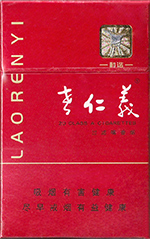 老仁义(和谐)