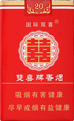 双喜(软国际)