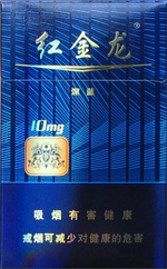红金龙(深蓝)