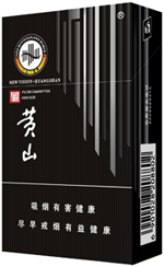 黄山(新视界)