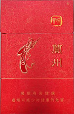 兰州(六味)