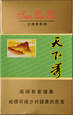 天下秀(硬绿)