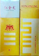 红金龙(乾坤 异形)