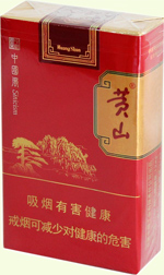 黄山(中国风)