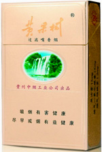 黄果树(精品)