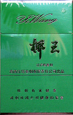 椰王(硬)