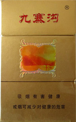 九寨沟(金自然)