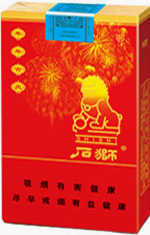 石狮(软吉庆)