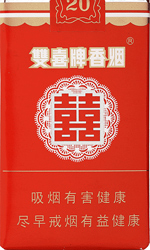双喜(软)