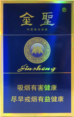 金圣(蓝色经典)