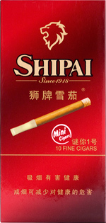 狮牌(迷你1号)