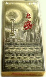 上海(硬5支)